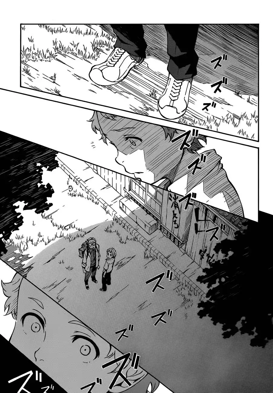 Eureka Seven AO Chapter 3 23